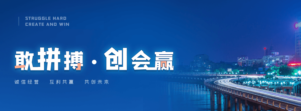 龙门室内外漏水检测